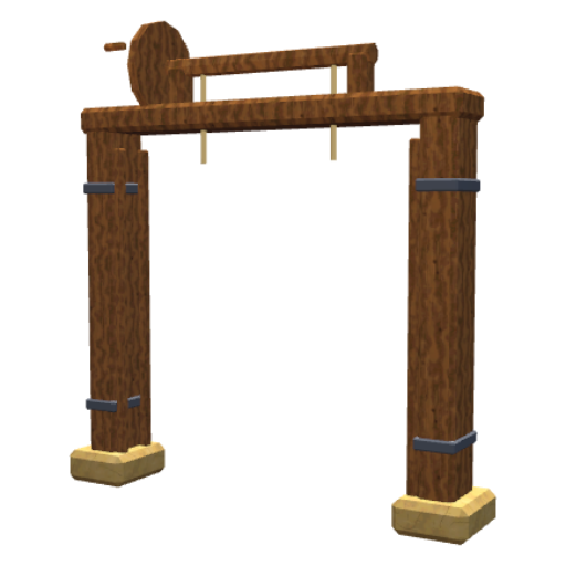 Sluice Gate, built