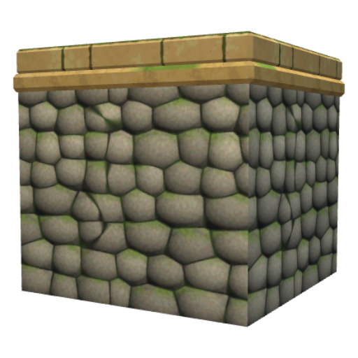 Stone Foundation, built